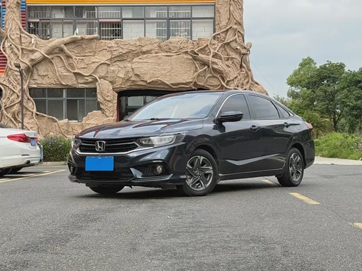 Honda Envix 2021