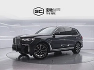 BMW X7 2020