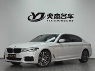 BMW 5 Series 2020