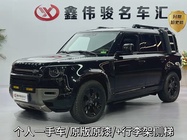 Land Rover Defender 2023