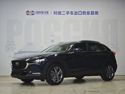 Mazda CX-30 2022