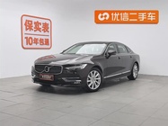 Volvo S90 2020