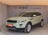 Land Rover Evoque 2015