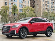 Audi Q2 2021