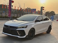 Geely Binrui 2022