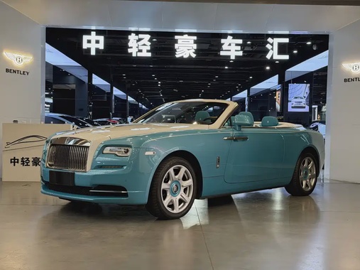 Rolls-Royce Wraith 2021