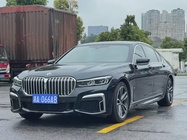 BMW 7 Series 2020