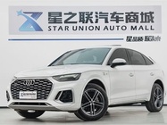 Audi Q5 2021