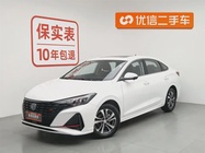 Changan Eado 2023
