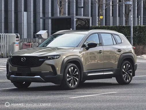 Mazda CX-50 2023