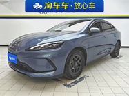 BYD Seal 05 2025