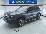 Haval Big Dog 2024