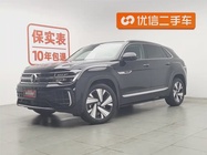 Volkswagen Teramont 2025