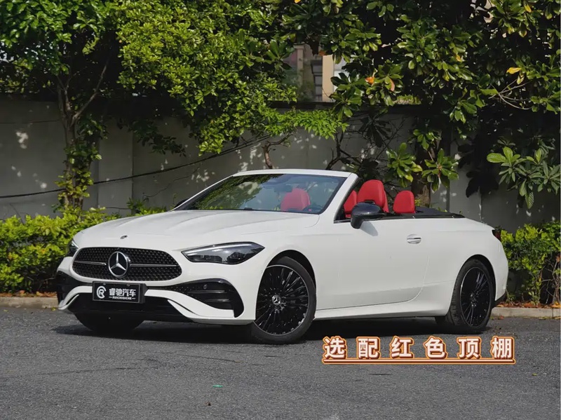 Mercedes-Benz CLE-Class