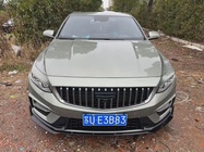 Geely Xingrui 2023
