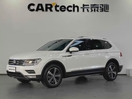 Volkswagen Tiguan 2021