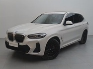 BMW iX3 2023