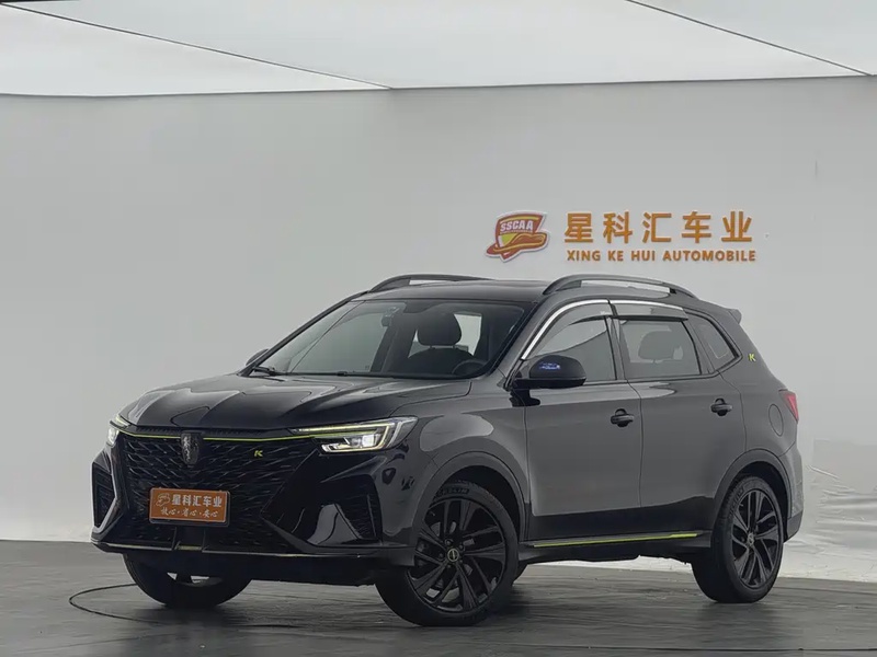 Roewe RX5
