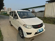 Wuling Hongguang 2015