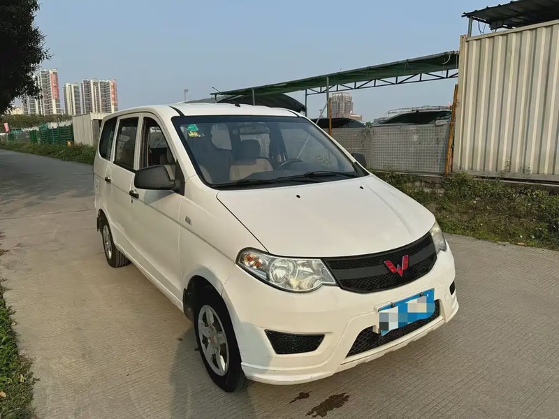 Wuling Hongguang