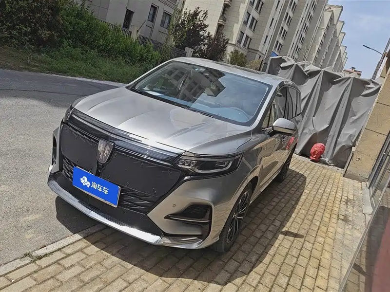 Roewe iMAX8