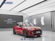 MINI Other 2020