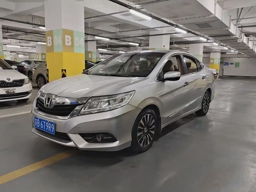 Honda Crider 2014
