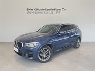 BMW X3 2020