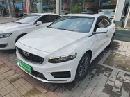Geely Xingrui 2022