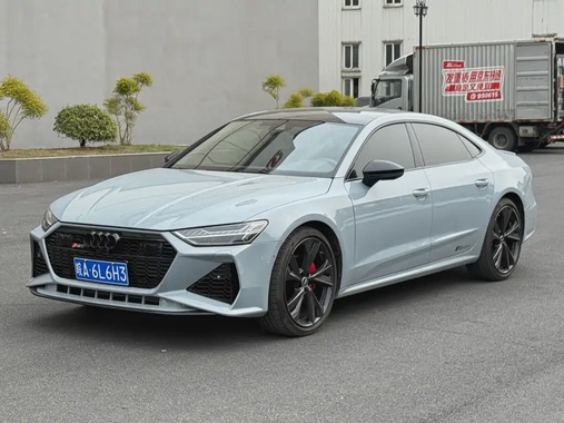 Audi A7 2024