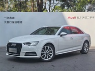 Audi A4 2017