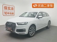 Audi Q7 2018