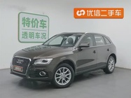 Audi Q5 2015