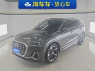 Audi Q3 2019