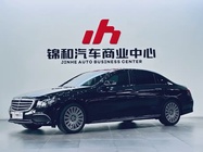 Mercedes-Benz E-Class 2020