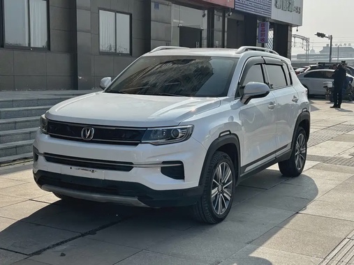 Changan CS35 2020