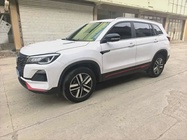 Changan CS75 2023