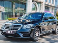 Mercedes-Benz S-Class 2021
