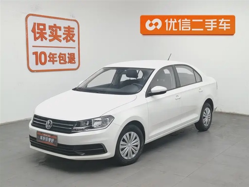 Volkswagen Santana 2020