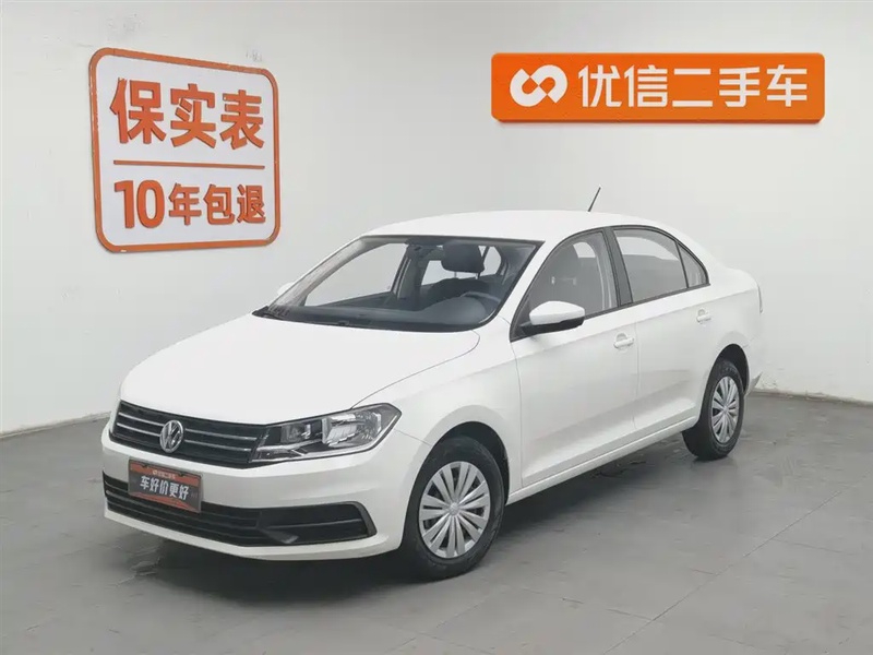 Volkswagen Santana