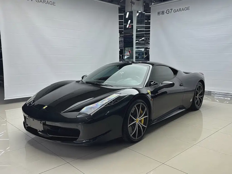 Ferrari 458