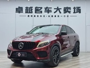 Mercedes-Benz GLE-Class 2015