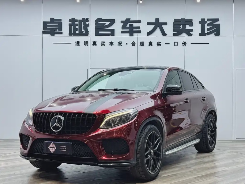 Mercedes-Benz GLE-Class