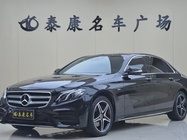 Mercedes-Benz E-Class 2020