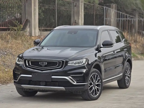 Geely Boyue 2020