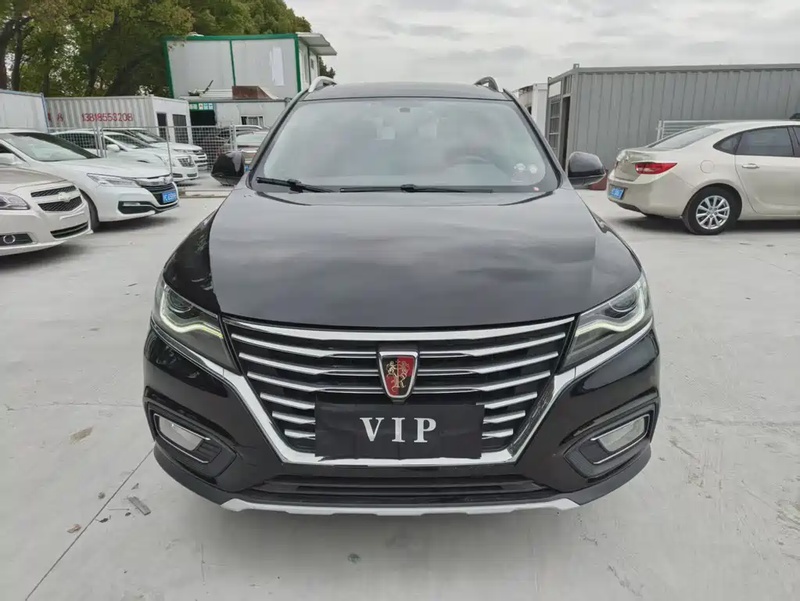 Roewe RX5