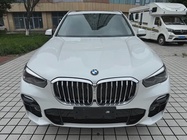 BMW X5 2020