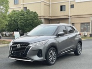 Nissan Kicks 2022
