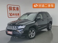 Jeep Compass 2015