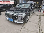 Mercedes-Benz S-Class 2023